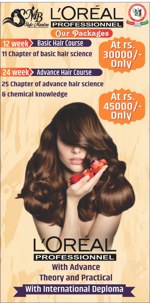 Hair Courses
